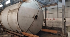 攪拌釜工作時的反應