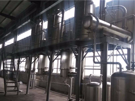 多效蒸發(fā)器 多效蒸發(fā)器